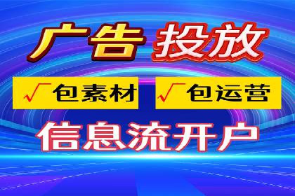 百度推广的技巧与误区：从失败案例中学习