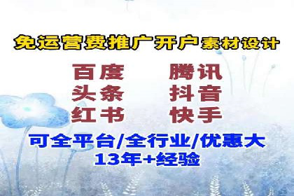 充值高返点的秘密武器：成功案例揭秘